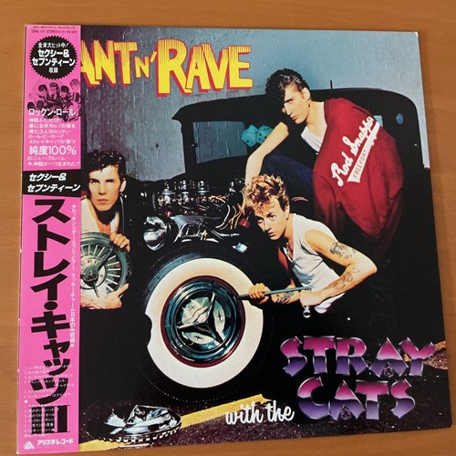 Stray cats rant rave - cats,