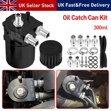 Universal Oil Catch Can Kit