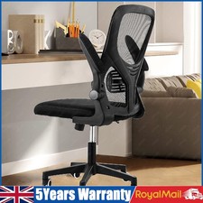 Study chair office computer - chair,