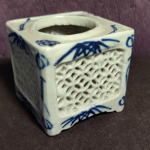 Small chinese reticulated - chinese,