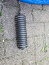 Bosch Rotak 37 Ergoflex
