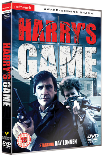 Harry game dvd - harry's, ray