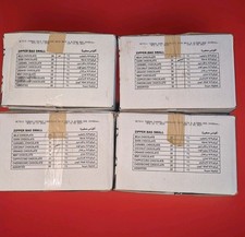 96x Tamrah Chocolate Dates 80g