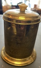 Ornate Brass Lidded Pot Tea