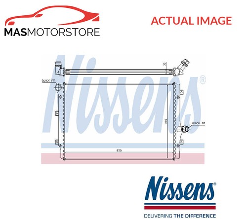 Engine cooling radiator - engine,