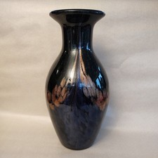 Dale Tiffany Art Glass "Mardi