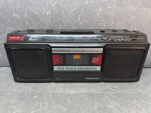 Panasonic 4917l sw mw - lw,