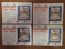 Lot B Vintage Esso Tiger Token