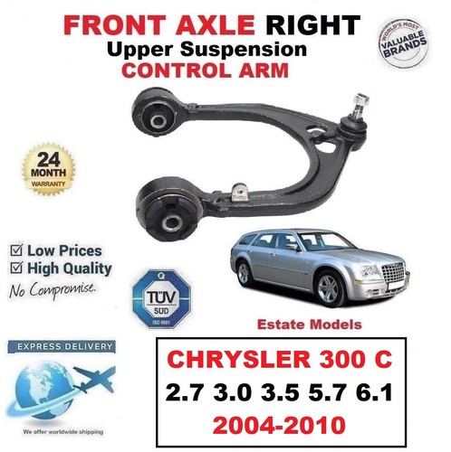 Front right upper - 1x,