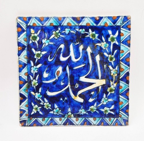 Fine antique palestine iznik - fine,