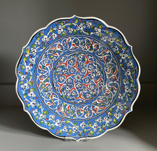 Kutahya Turkish Pottery Wall