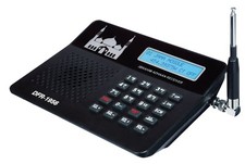  NEW Masjid Azan Adhan Radio Scanner Mosque Receiver Mosque Radio DFR-1956