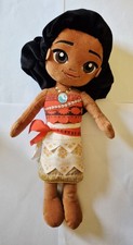 Disney Store Parks Exclusive