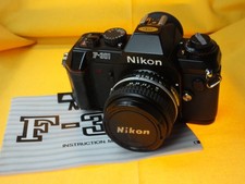 Nikon F-301 35mm SLR Camera Body  with Nikon Series E  28mm f2.8 A.I.S  (EXC+)
