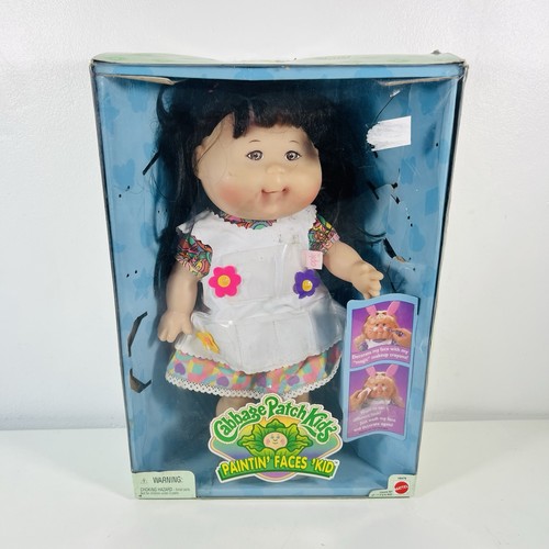 Vintage cabbage patch - vintage, kids