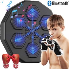 Smart Punching Boxing