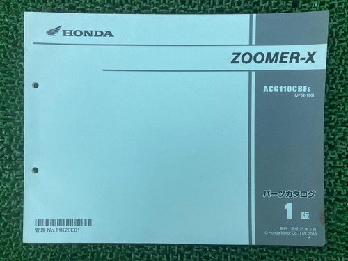 Zoomer parts list 1st - x, list,