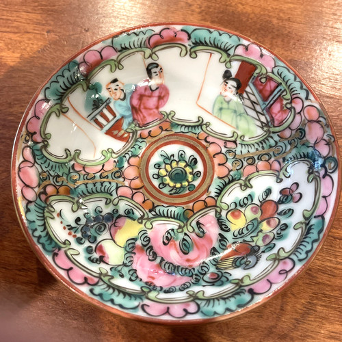 Vintage japanese porcelain - vintage,