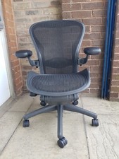 Herman Miller Aeron Office Chair Size B Graphite Arms Mesh - FULLY LOADED