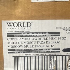 World Tableware Copper Moscow