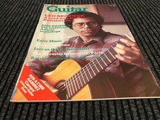 GUITAR MAGAZINE 1985 MAY. LEO BROUWER. JOSE RAMIREZ. ANTONIO LAURO