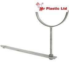 Polypipe 112mm Half Round