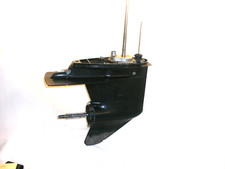 Mariner Mercury 30hp  40hp 2 cyl single carb outboard longshaft gearbox 