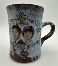 Vintage Ewenny Welsh Studio Pottery Mug - Royal Wedding Charles & Diana - 275ml