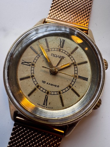 Poljot alarm wrist - , watch