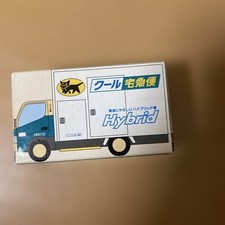 Not for sale yamato - not,