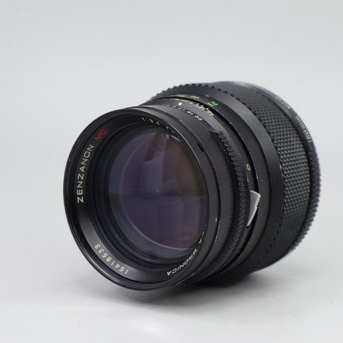 Zenzanon 150mm 3 - zenzanon, mc