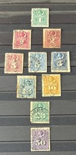 Chile 1877–1889 Christopher Columbus Stamp Selection — 1c to 50c X10