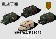 1/700 [US Army] Hummer M997A2/A3 Tactical Ambulance Team