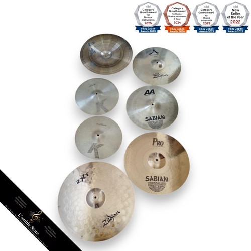 Zildjian sabian cymbal set a - zildjian, k