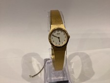 Vintage Seiko 2Y00-0010 Ladies