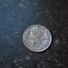 1916 King George V 925 Silver