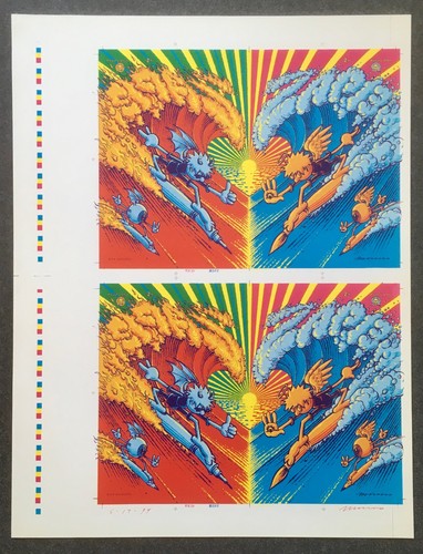 1994 zap comix - 1994,