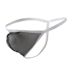 Men's Sexy Thong Slim Erotic
