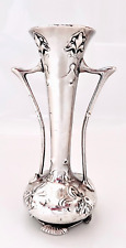 Vintage Art Nouveau Twin-Handled Base Metal Vase - possibly Continental.