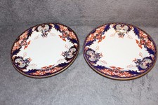 Antique royal crown - antique,