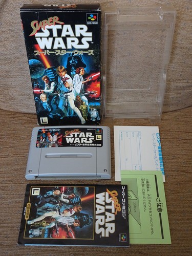Nintendo super famicom star - famicom,