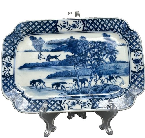 Antique chinese blue white - antique,