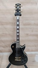 TOKAI LC60 LES PAUL TYPE