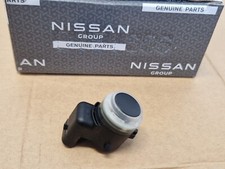 NEW Genuine Nissan X-Trail