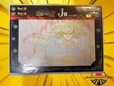 Ichiban Kuji J Prize Dragon