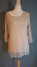 🤎 Casamia Mesh Top Layer