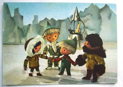 Vintage german gdr - german,