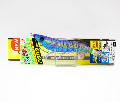 Zuri egi cast rattle - ez-q,