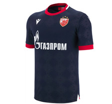 Macron Red Star Belgrade 2025