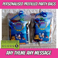 SONIC THE HEDGEHOG PARTY BAG